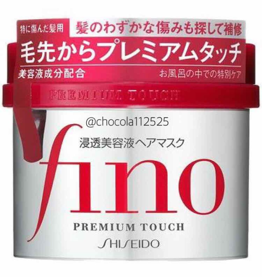 ディープリペア シャンプー1.0 /ヘアトリートメント2.0/hacica/市販シャンプーを使ったクチコミ（3枚目）