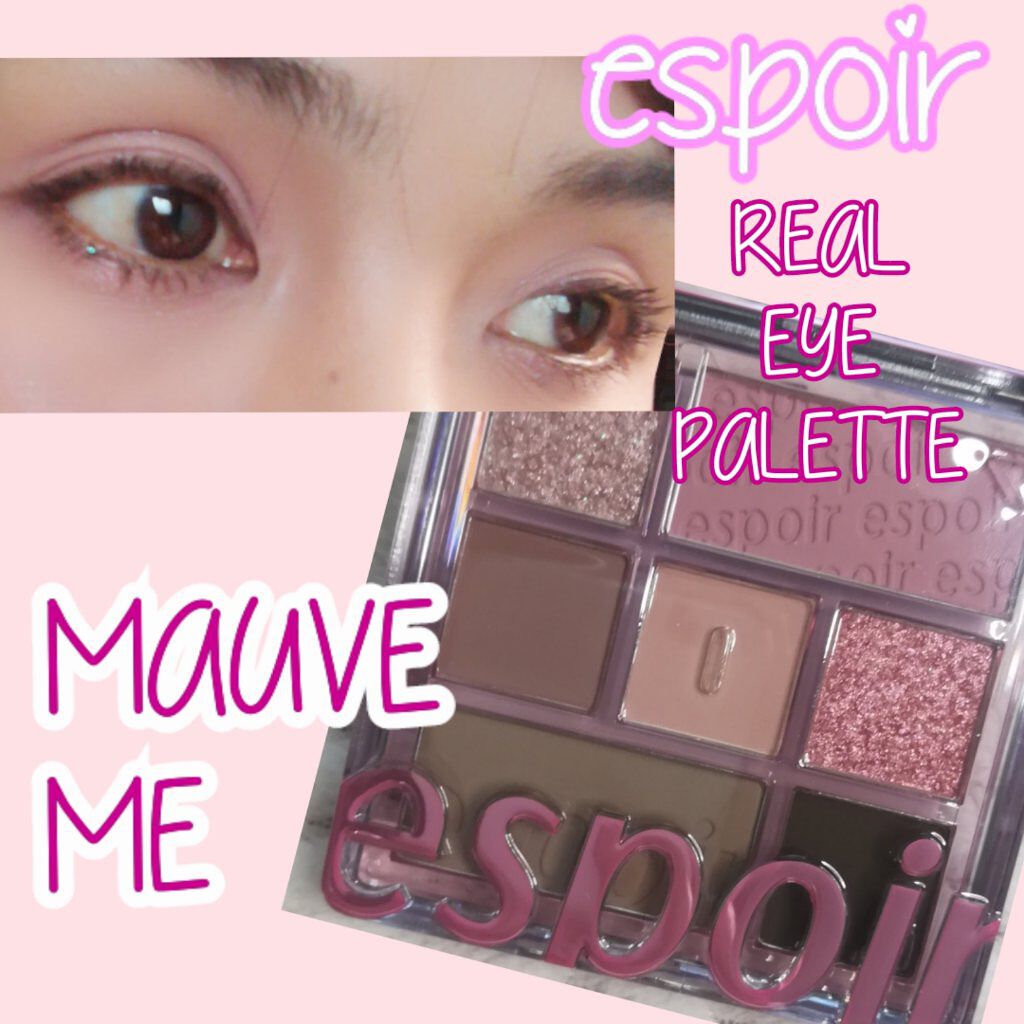 リアルアイパレット/espoir/マルチパレットを使ったクチコミ（1枚目）