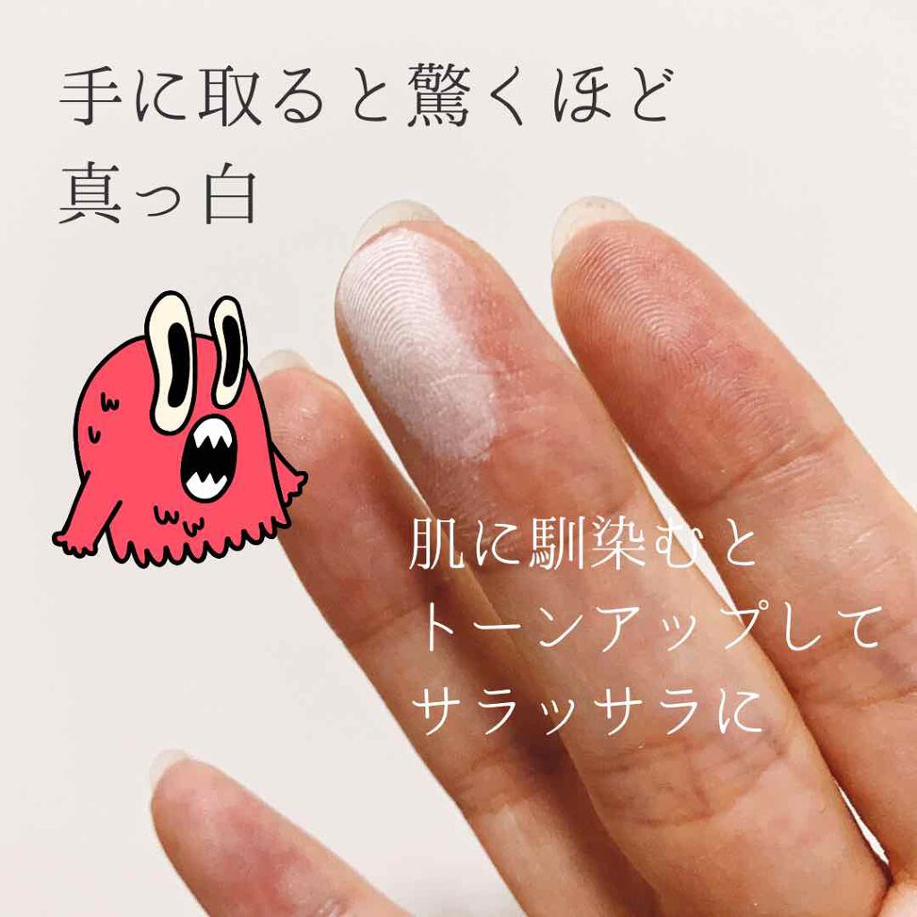 ノーセバム ミネラルパクト N/innisfree/プレストパウダーを使ったクチコミ(2枚目)