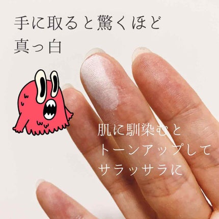 ノーセバム ミネラルパクト N/innisfree/プレストパウダーを使ったクチコミ(2枚目)