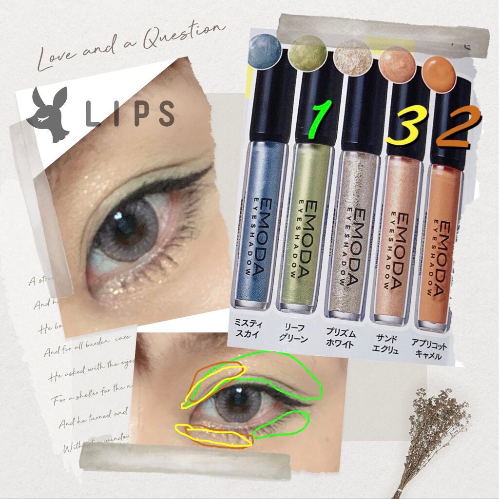 iroðž on LIPS ãJerry6æå·ä»é²JerryâEMODAãªãããã¢ã€ã·ã£ããŠ..ãïŒ4æç®ïŒ