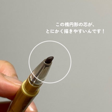 パウダー&ペンシル アイブロウEX/excel/アイブロウペンシルを使ったクチコミ(4枚目)