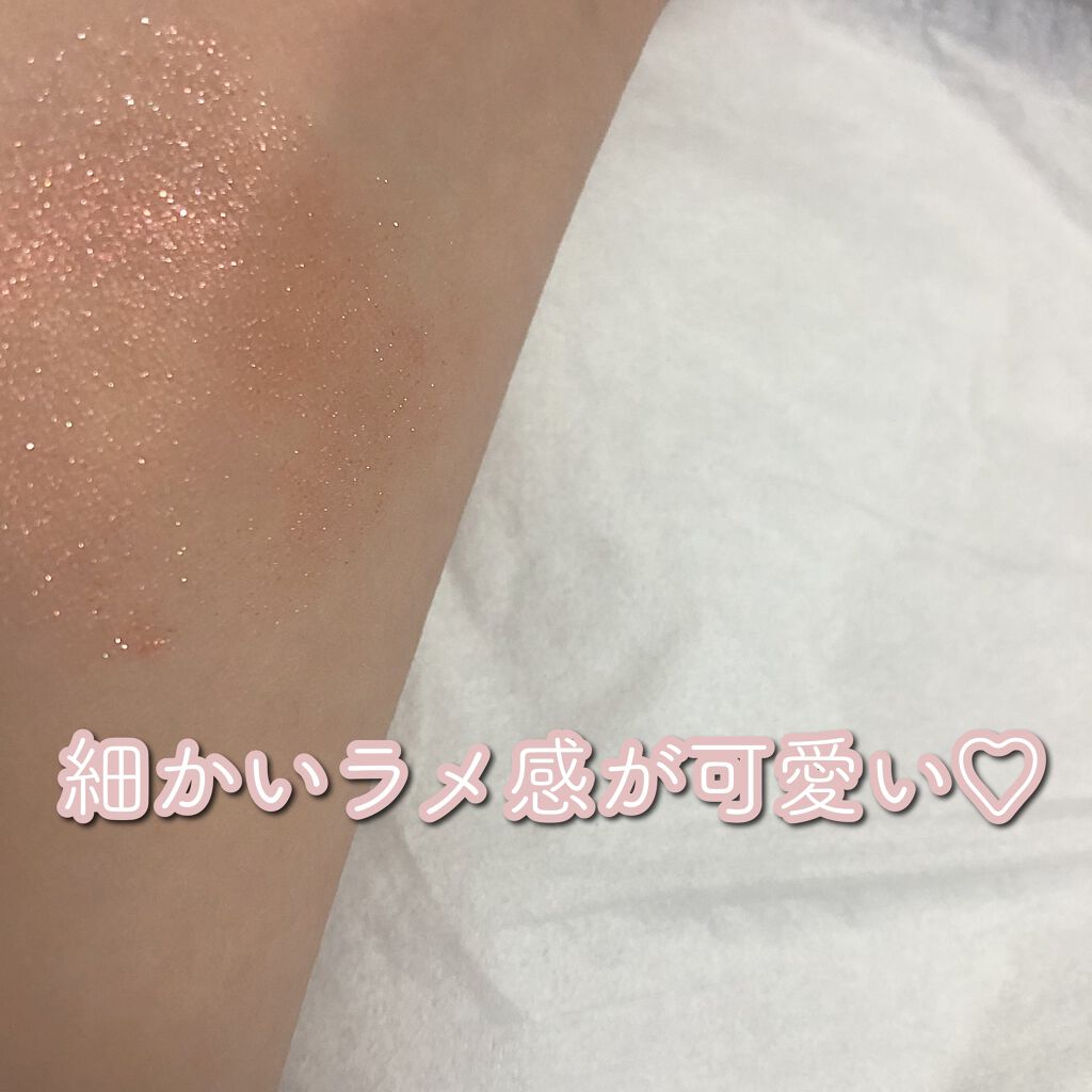 エテュセ アイエディション(リキッドカラー)/ettusais/リキッドアイシャドウを使ったクチコミ(2枚目)