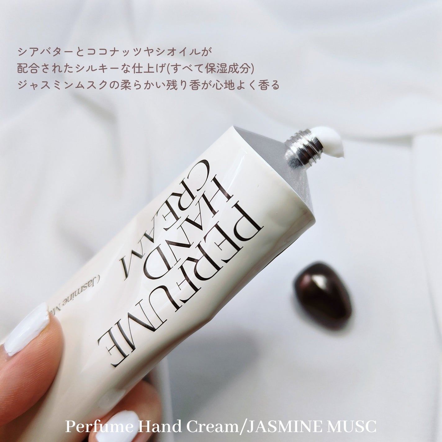 Eau De Perfume/After blow/香水(レディース)を使ったクチコミ(5枚目)