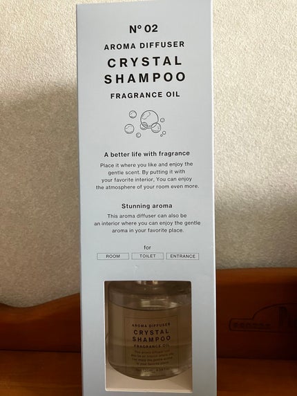 を使ったクチコミ(3枚目)