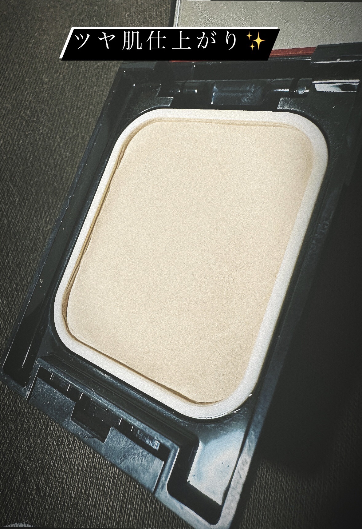 ドラマティックパウダリー EX/マキアージュ/パウダーファンデーションを使ったクチコミ（1枚目）