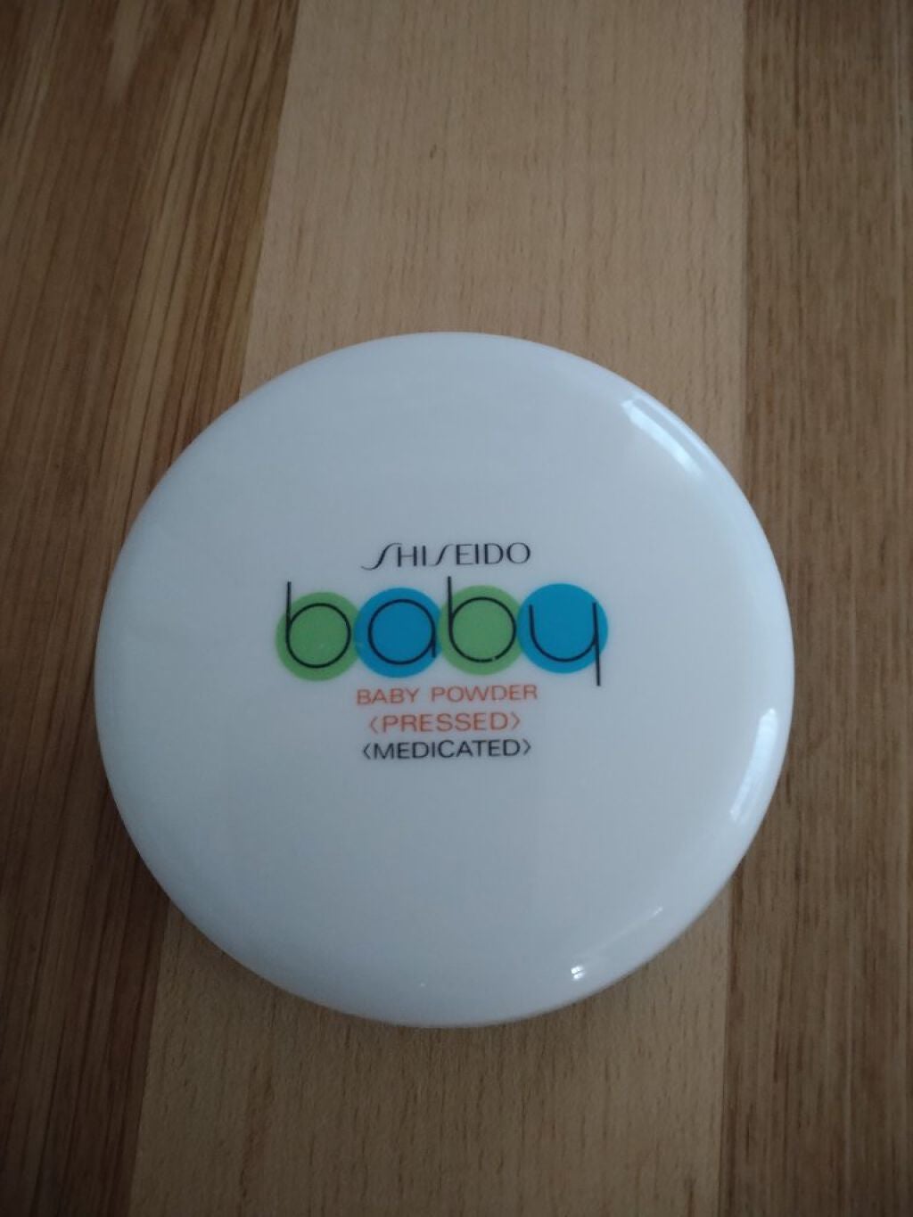 資生堂ベビーパウダー(プレスド)/ベビー/ボディパウダーを使ったクチコミ(1枚目)