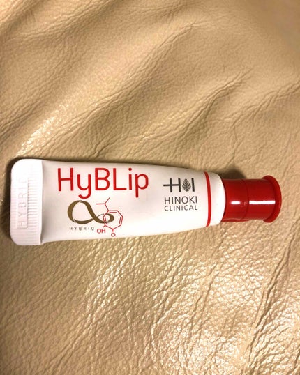 HyBLipモイストリップ/ヒノキ肌粧品/リップ美容液を使ったクチコミ(1枚目)