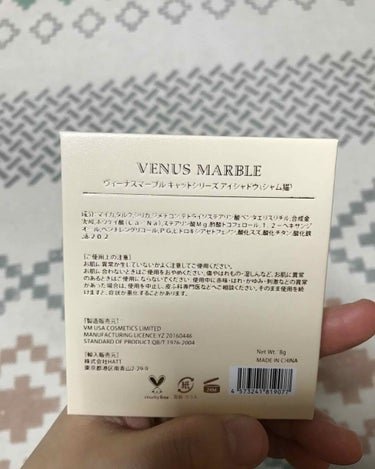 Venus Marble アイシャドウキャットシリーズ/Venus Marble/パウダーアイシャドウを使ったクチコミ（2枚目）