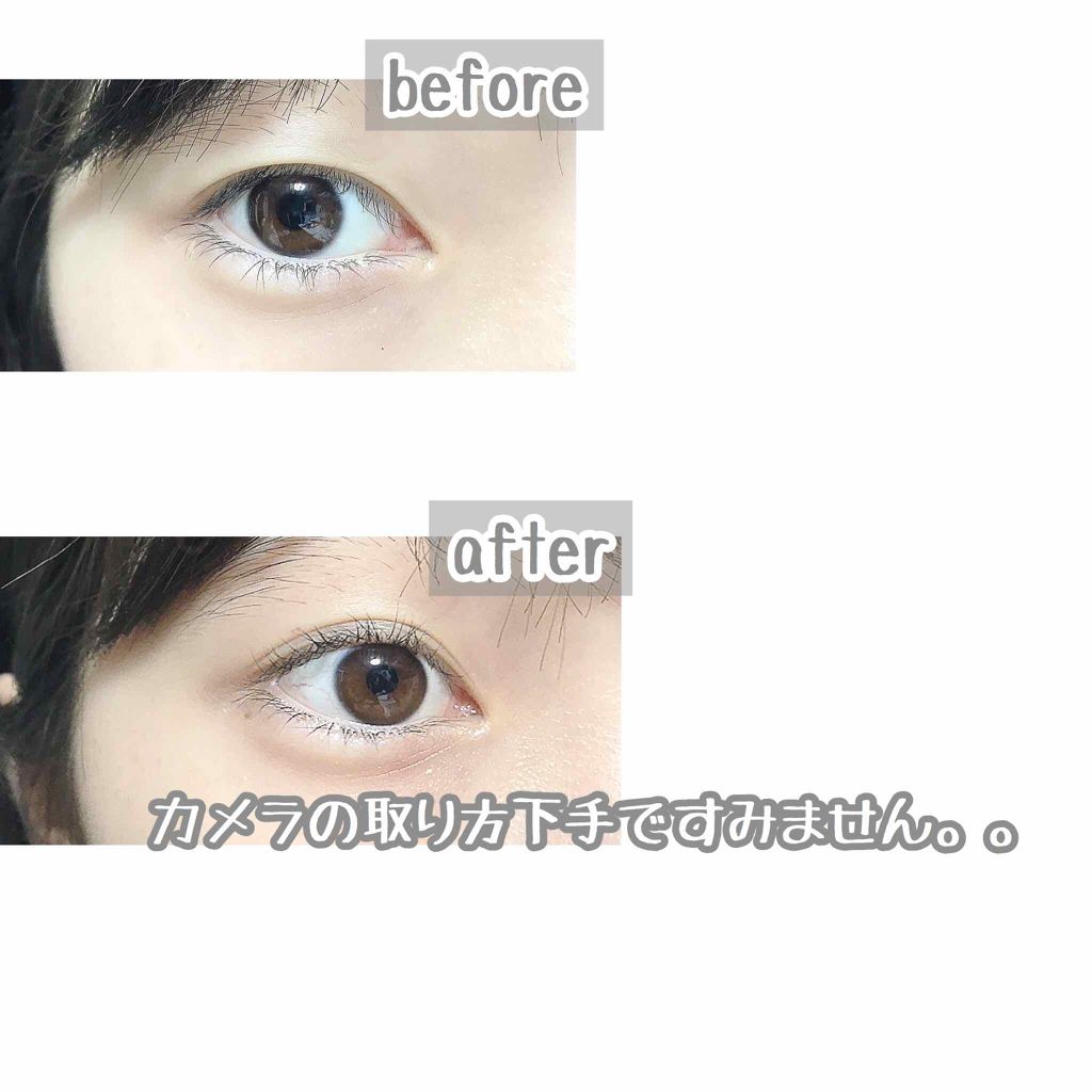 のびーるアイテープ(絆創膏タイプ、レギュラー)/DAISO/二重まぶた用アイテムを使ったクチコミ(2枚目)