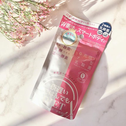 夜遅いごはんでも W菌活ボディメイク/新谷酵素/ボディサプリメントを使ったクチコミ(2枚目)