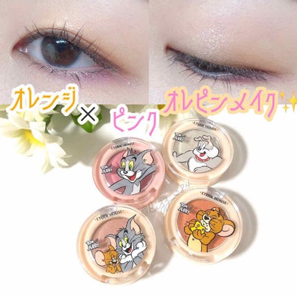 ラッキーフレンズ ルックアット マイアイカフェ/ETUDE/単色アイシャドウを使ったクチコミ(1枚目)