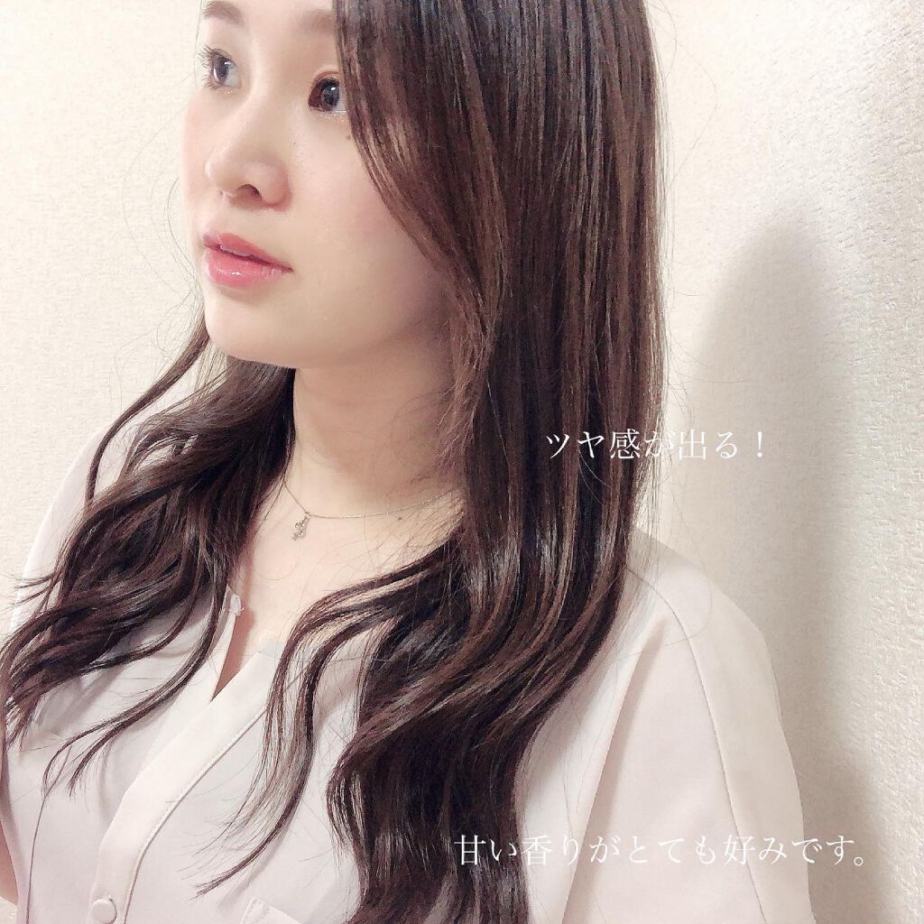 ボタニカルスタイリングワックス　フレキシブルムーブ/BOTANIST/ヘアワックス・クリームを使ったクチコミ（3枚目）