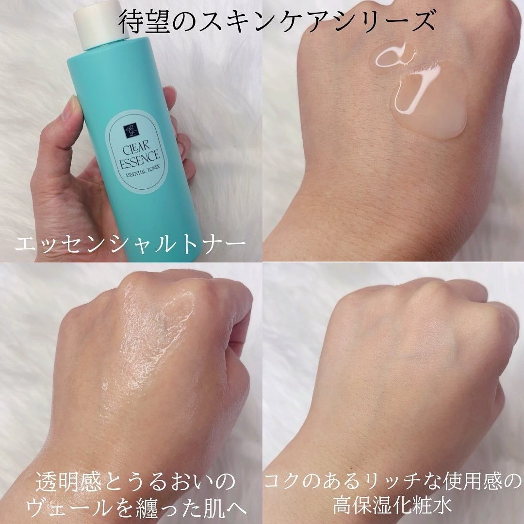 クリアエッセンスマスク/ピュレア/シートマスク・パックを使ったクチコミ(3枚目)