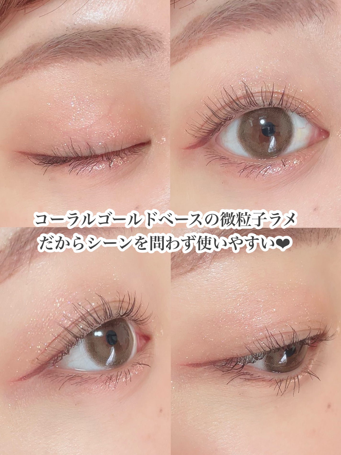 ごんす@YouTube始めました on LIPS 「《Dear.A韓国アイドルメイクができる❤︎》簡単に韓国アイド..」(4枚目)