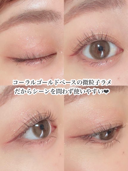 ごんす@YouTube始めました on LIPS 「《Dear.A韓国アイドルメイクができる❤︎》簡単に韓国アイド..」(4枚目)