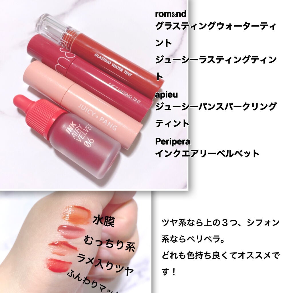 ラスティングマルチアイベース WP/キャンメイク/アイシャドウベースを使ったクチコミ(5枚目)