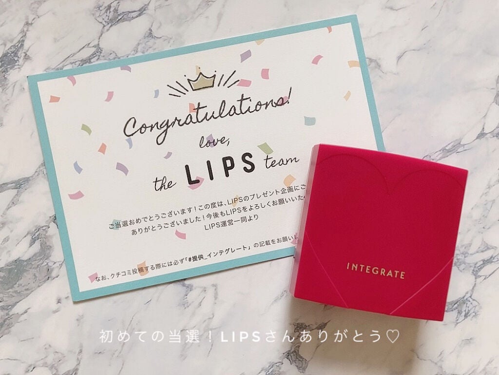 プロフィニッシュファンデーション/インテグレート/パウダーファンデーションを使ったクチコミ(2枚目)