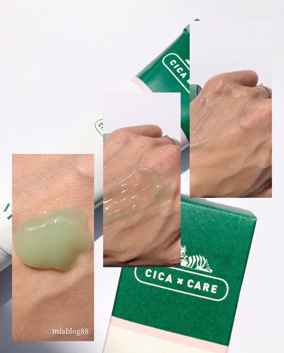 CICA クリーム/VT/フェイスクリームを使ったクチコミ(6枚目)