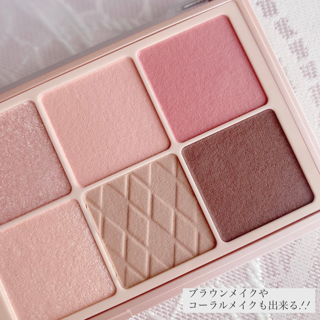 ウォンジョンヨ W デイリームードアップパレット /Wonjungyo/アイシャドウパレットを使ったクチコミ(4枚目)