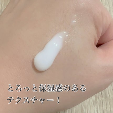 極潤プレミアム ヒアルロン乳液/肌ラボ/乳液を使ったクチコミ(2枚目)