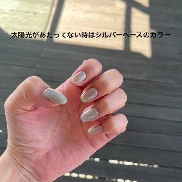 Gel Nail/セリア/マニキュアを使ったクチコミ（2枚目）