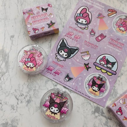 マルチグリッターカラー/ENBAN TOKYO/単色アイシャドウを使ったクチコミ(8枚目)