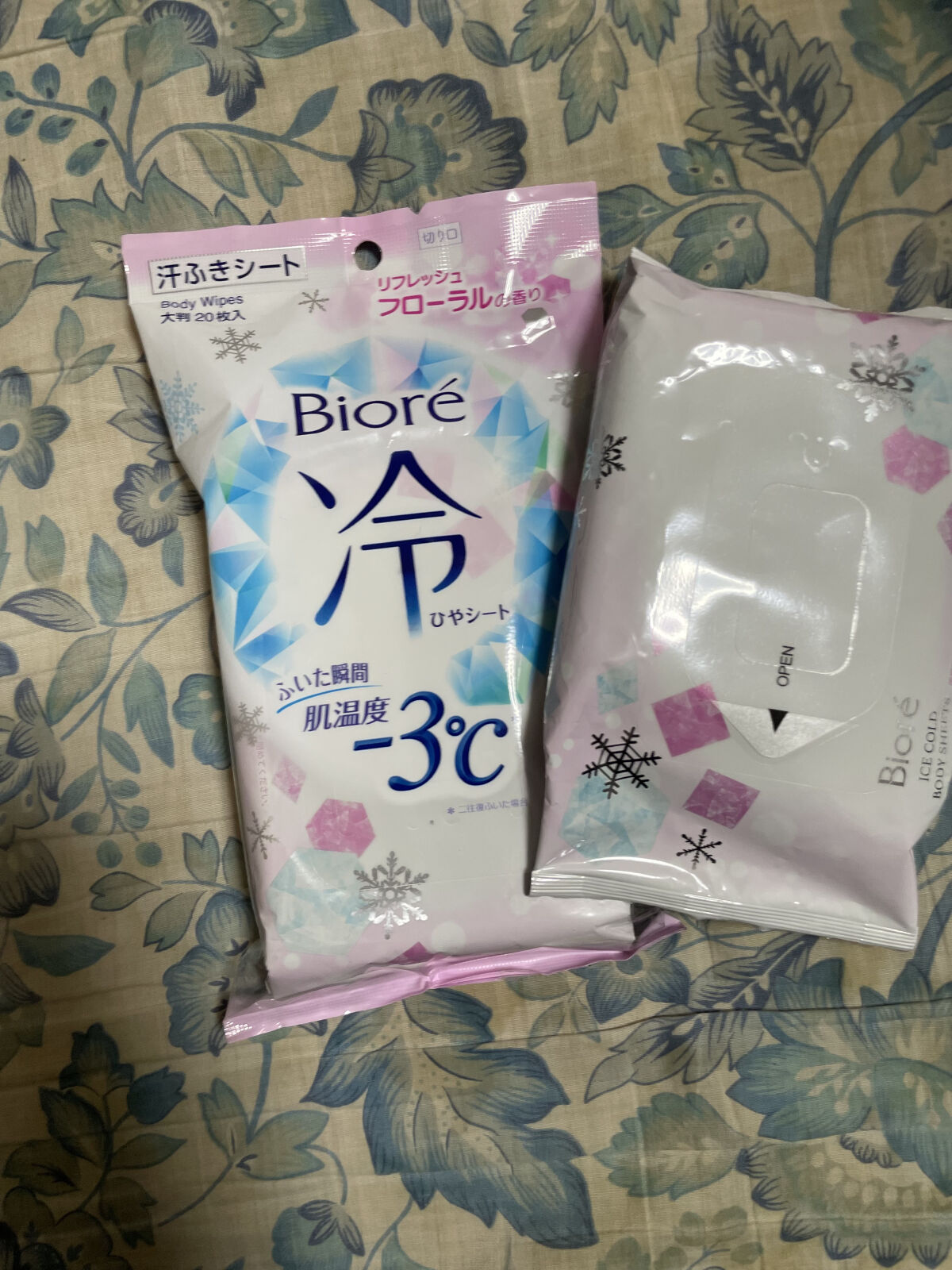 山梨・長野ルルルン（桃の香り）/ルルルン/シートマスク・パックを使ったクチコミ（1枚目）