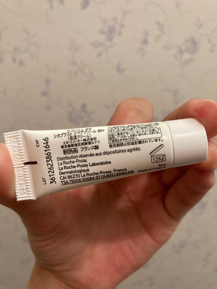 シカプラスト リペアクリーム B5+ /ラ ロッシュ ポゼ/フェイスクリームを使ったクチコミ(2枚目)