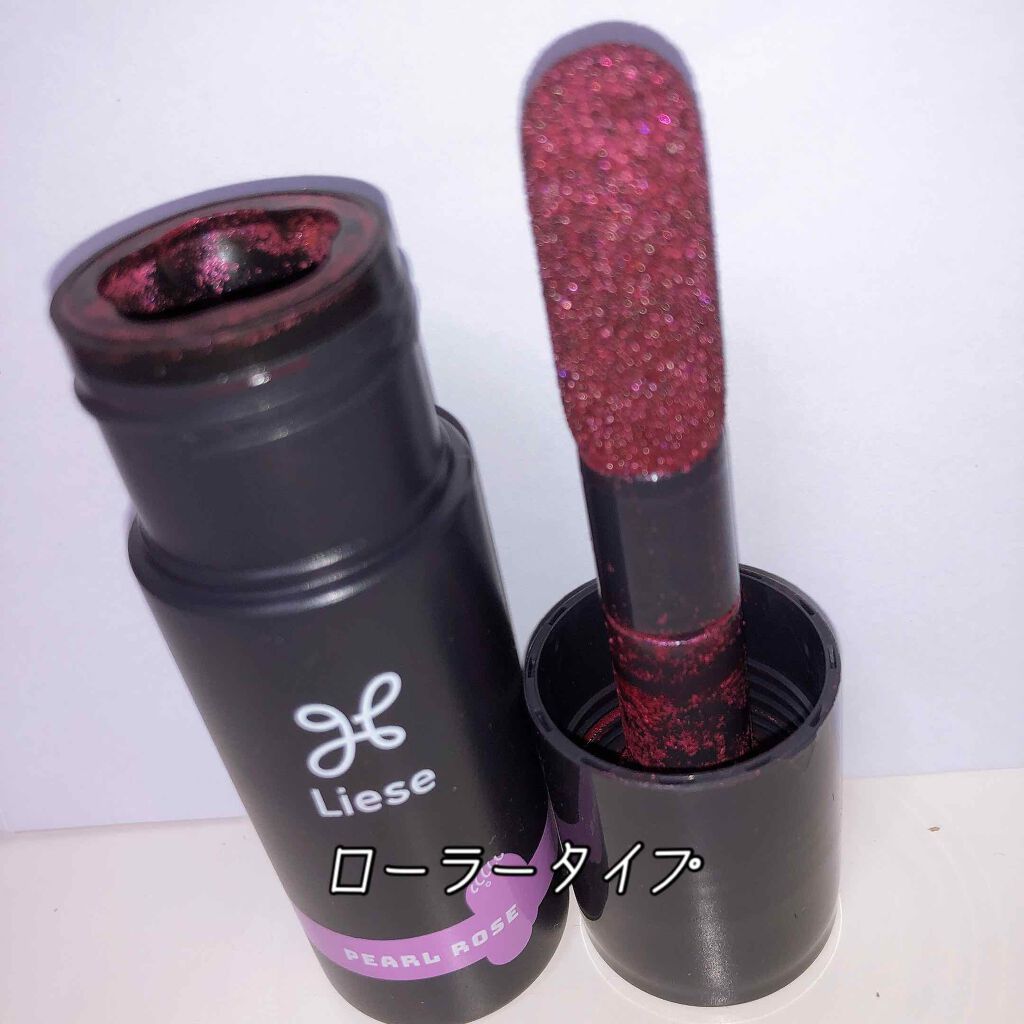 1DAY HAIR MONSTER/リーゼ/ヘアカラーを使ったクチコミ(3枚目)