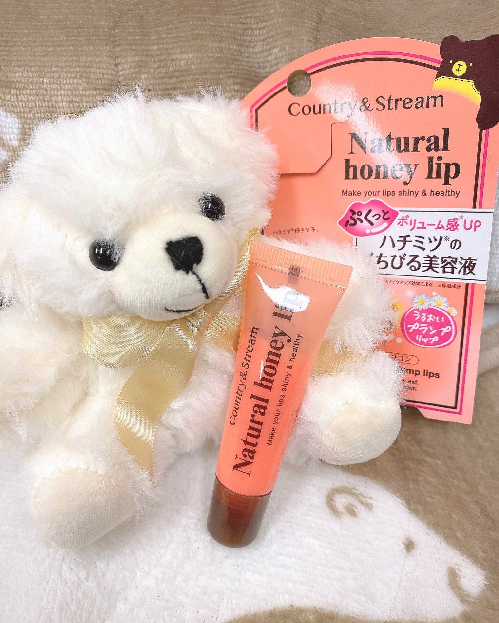 ハニーフルリップ HM/カントリー&ストリーム/リップ美容液を使ったクチコミ(1枚目)