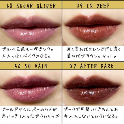 TF トムフォード リップカラー#75 リップ カラー マット 39 イン ディープ / TOM FORD BEAUTY(トム