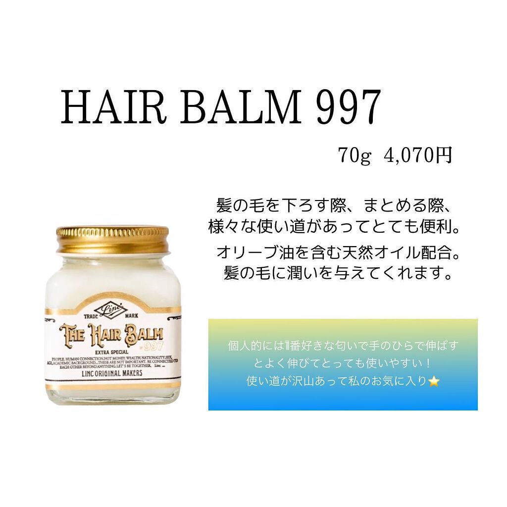 ðŒKAKOðŒ on LIPS ãç§ã®äœ¿çšããŠãããªã¹ã¹ã¡ãªã€ã«ã»ãã¢ããŒã ã§ãð§ââïžã©ãããš..ãïŒ6æç®ïŒ