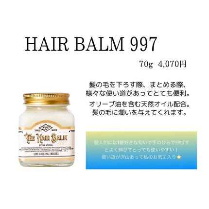 ðŒKAKOðŒ on LIPS ãç§ã®äœ¿çšããŠãããªã¹ã¹ã¡ãªã€ã«ã»ãã¢ããŒã ã§ãð§ââïžã©ãããš..ãïŒ6æç®ïŒ