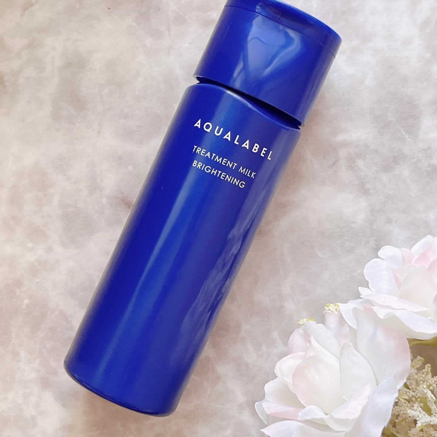 トリートメントミルク（ブライトニング） しっとり/アクアレーベル/乳液を使ったクチコミ（1枚目）