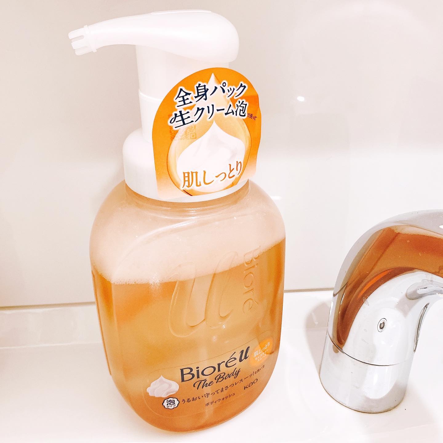 ビオレu ザ ボディ 泡タイプ モイスチャースムース/ビオレu/ボディソープを使ったクチコミ（2枚目）