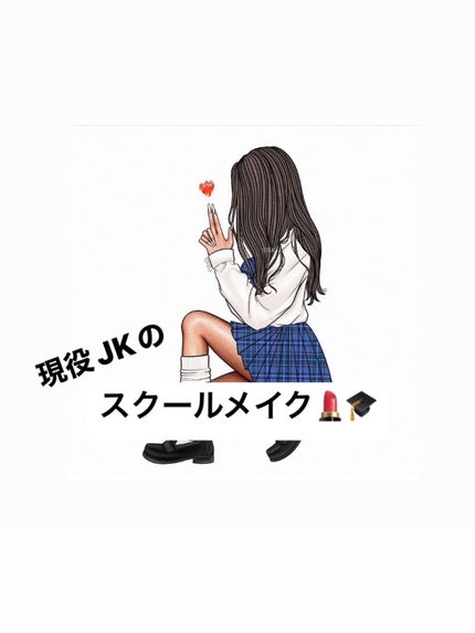 パーフェクトマルチアイズ/キャンメイク/アイシャドウパレットを使ったクチコミ(1枚目)