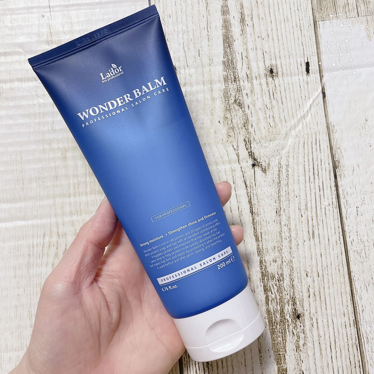 WONDER BALM/La'dor/洗い流すヘアトリートメントを使ったクチコミ（2枚目）