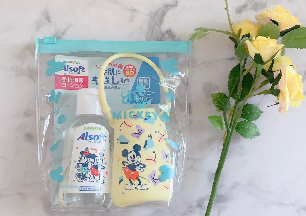 アルソフト 手指消毒ローション/サラヤ/ハンドクリームを使ったクチコミ(2枚目)