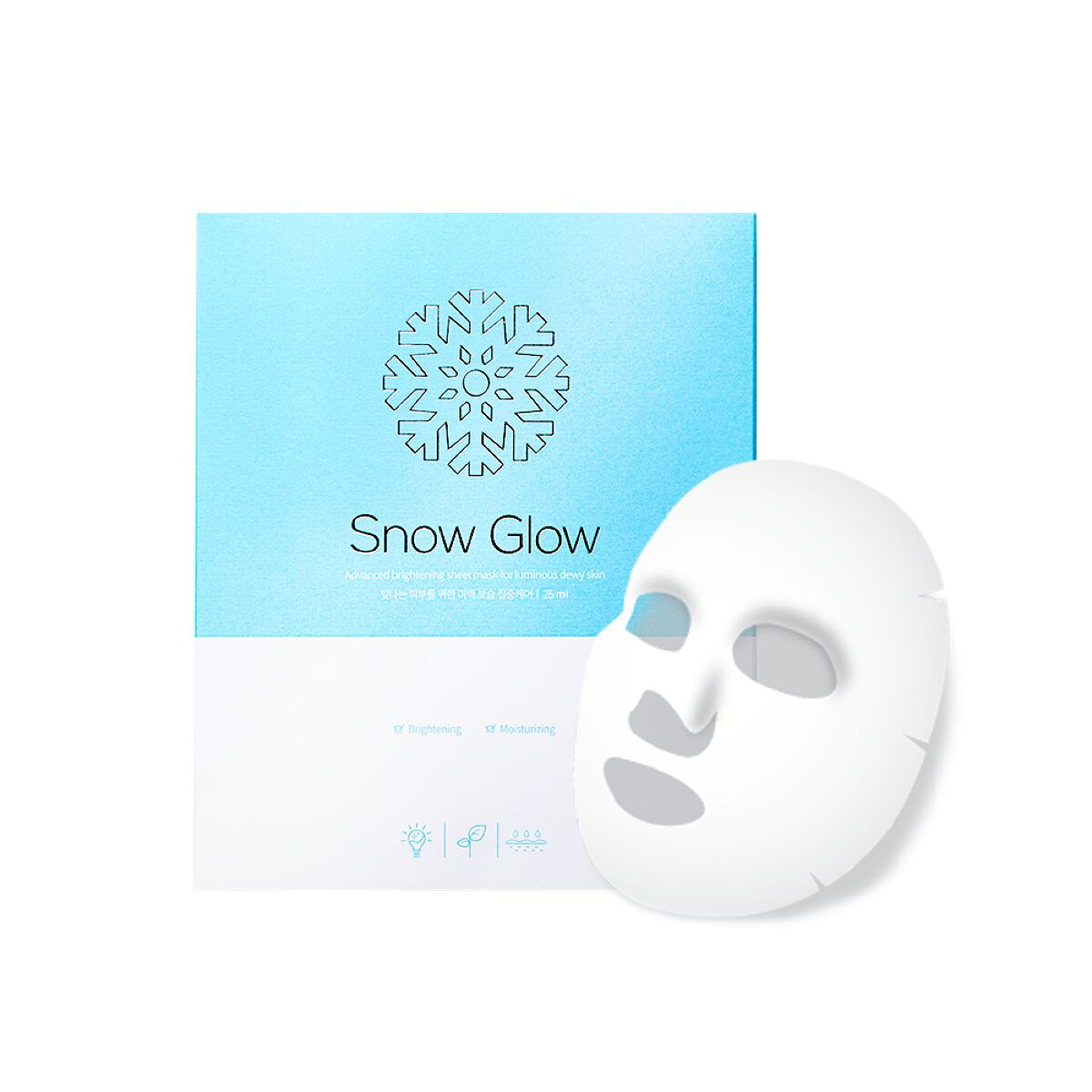 スノーグロウ メディタミン