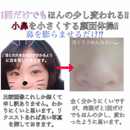 ミルキィジェル AD/ACSEINE/乳液を使ったクチコミ(1枚目)