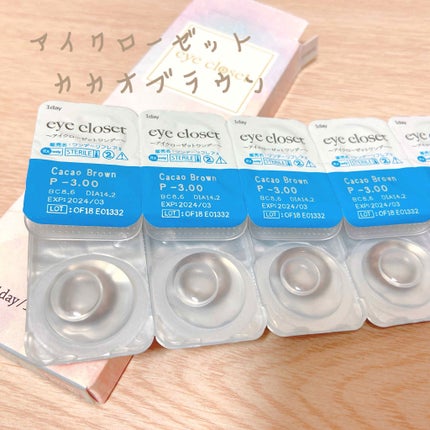 eye closet 1day SweetSeries "Girly"(アイクローゼットワンデースウィートシリーズ ガーリー)/EYE CLOSET/ワンデー(1DAY)カラコンを使ったクチコミ(1枚目)