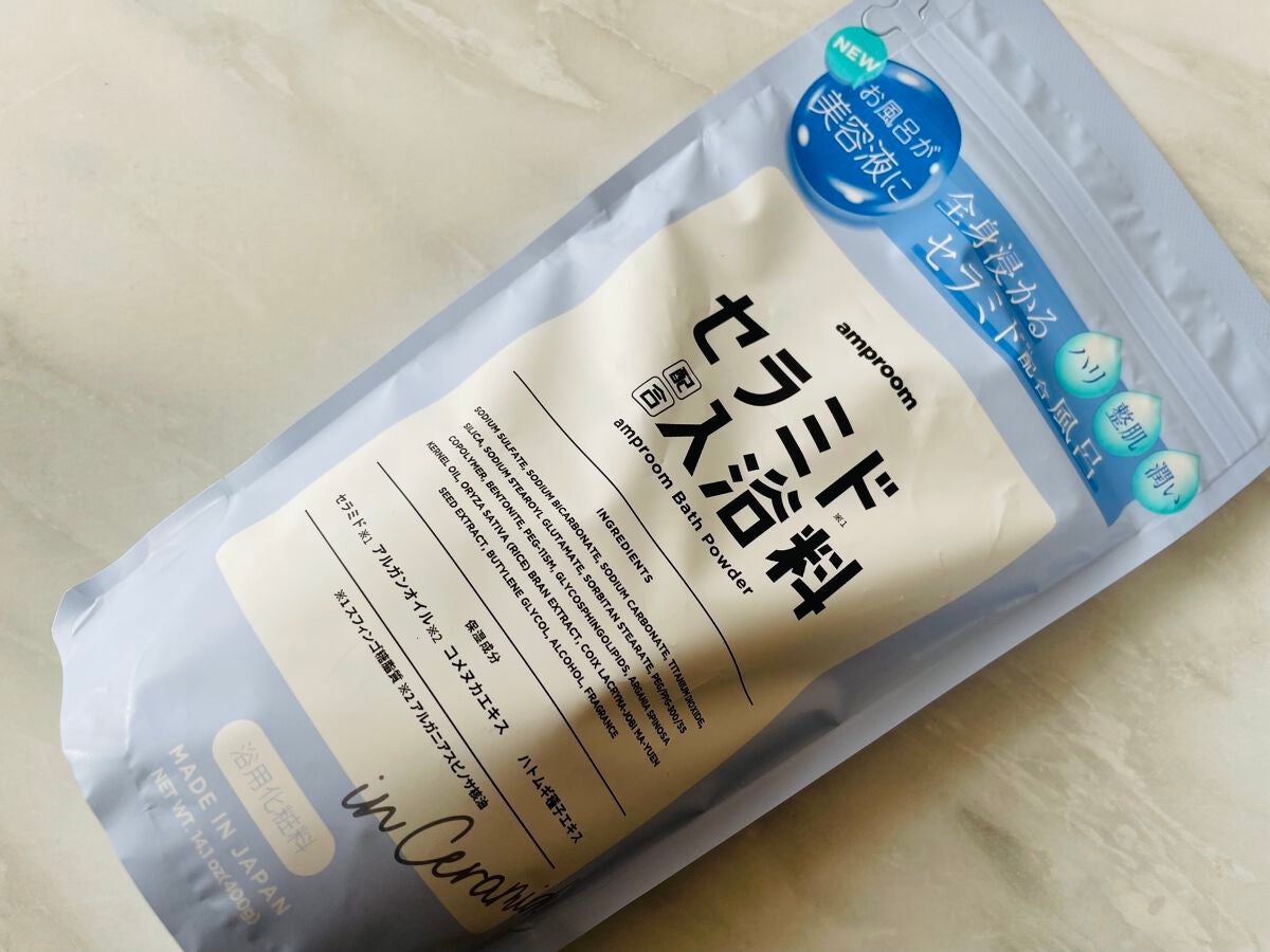 セラミドバスパウダー/amproom/保湿系入浴剤を使ったクチコミ(1枚目)
