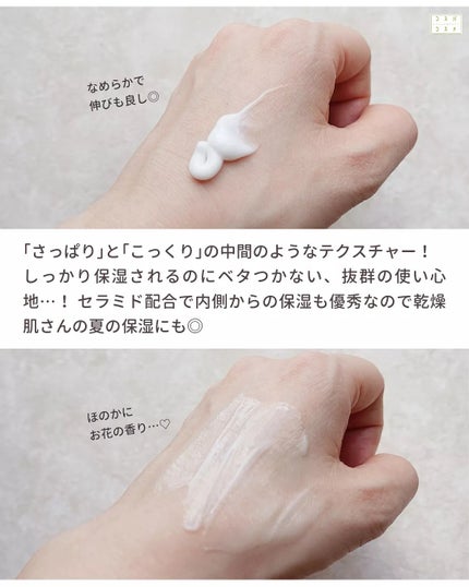 ローズウォータートナーパッド/Mamonde/トナーパッドを使ったクチコミ(5枚目)