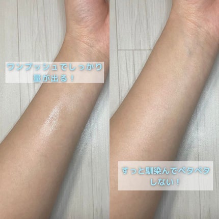 ビオレUV アクアリッチ アクアプロテクトミスト/ビオレ/日焼け止めミスト・スプレーを使ったクチコミ(4枚目)