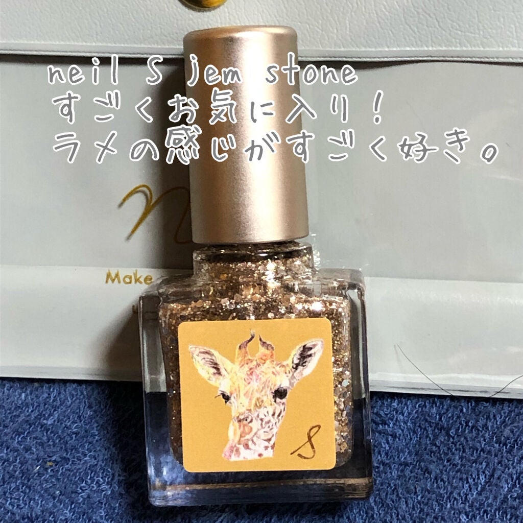 ネイルホリック/ネイルホリック/マニキュアを使ったクチコミ(3枚目)