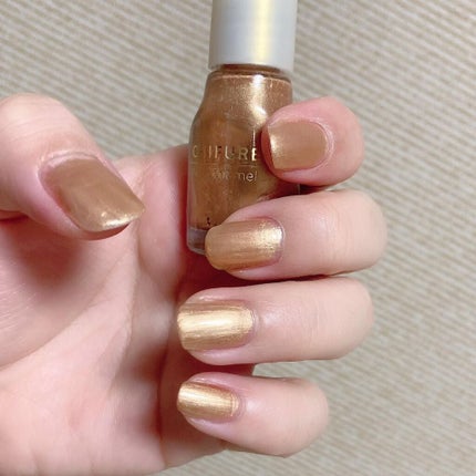 ネイル エナメル/ちふれ/マニキュアを使ったクチコミ(2枚目)