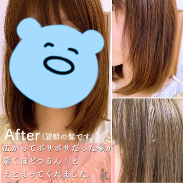 リラックスナイトリペアヘアオイル/YOLU/ヘアオイルを使ったクチコミ（8枚目）