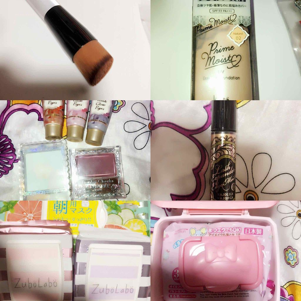 プライムモイスト UVエッセンスファンデ/KiSS/リキッドファンデーションを使ったクチコミ（1枚目）