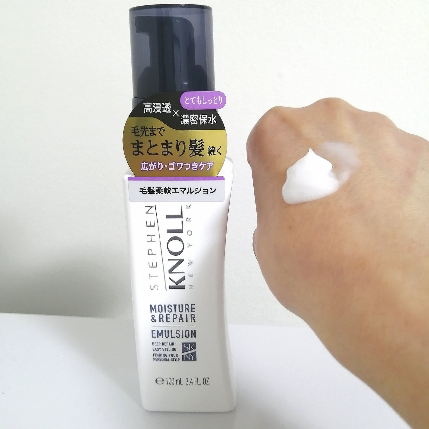 lili on LIPS 「硬くて多い髪質です縮毛矯正とカラーをしているので、乾燥&痛み気..」(1枚目)